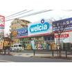 販売店