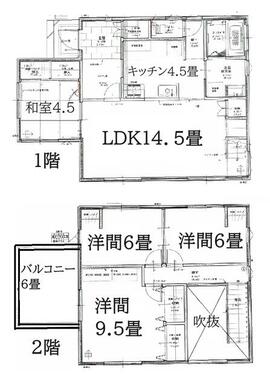 ４ＬＤＫの吹抜けのある明るい家です