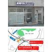 病院