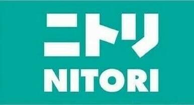 ニトリデコホームブランチ仙台店