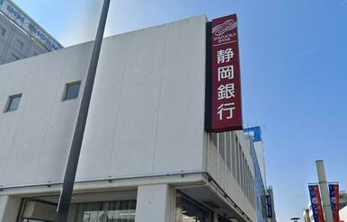 静岡銀行辻堂支店