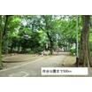 公園