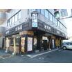飲食店