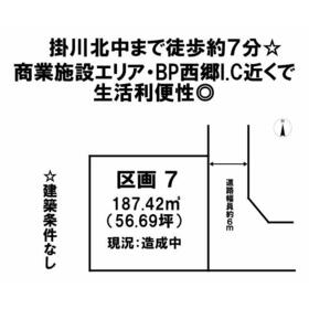 地形図等