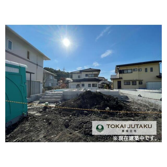 2号棟・現在建築中です！同メーカー完成物件見学できます。お気軽にお問い合わせください！