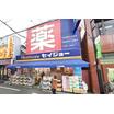 販売店