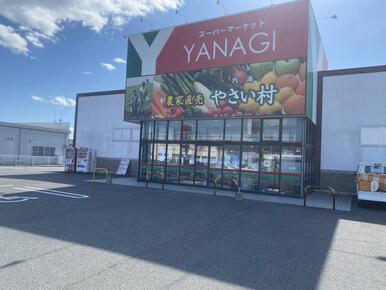 ＹＡＮＡＧＩ内海店