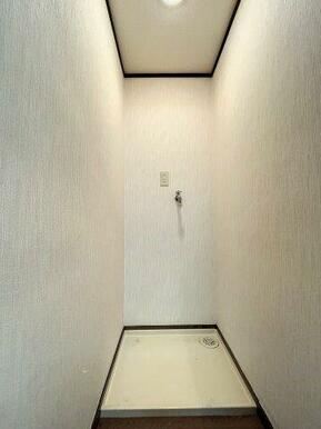 室内洗濯機置き場　※ほかのお部屋の写真です。