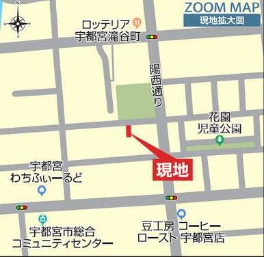 現地案内図・拡大