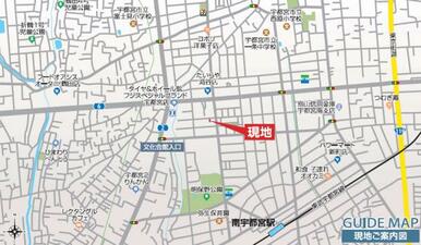 現地案内図