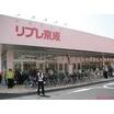 販売店