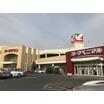 ショッピング施設