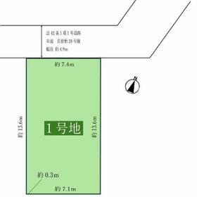 地形図等