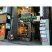 飲食店