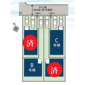 地形図等