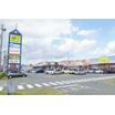 周辺環境