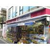 販売店