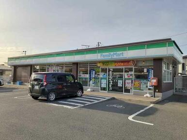ファミリーマート　東中通り店