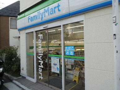 ファミリーマート緑が丘駅前店