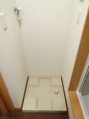 室内洗濯機置場
