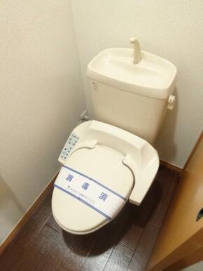 うれしいウォシュレット付き★
