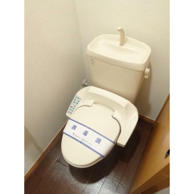うれしいウォシュレット付き★