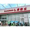 ショッピング施設
