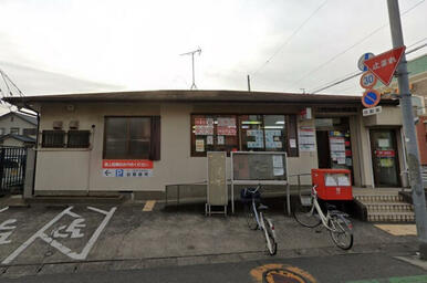 上尾浅間台郵便局