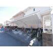 共有部分