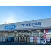 ショッピング施設