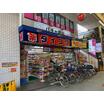 販売店