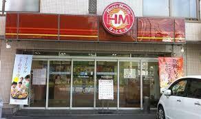 ほっともっと篠崎1丁目店