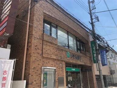 りそな銀行神戸本山支店