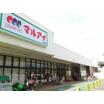 ショッピング施設