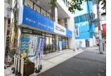 情報提供会社