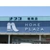 ショッピング施設