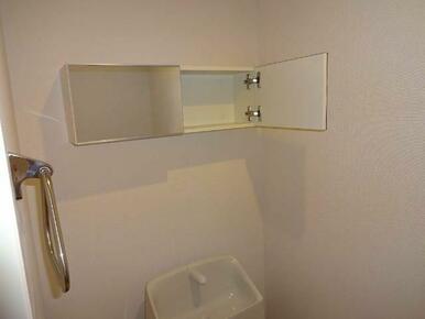 トイレ収納