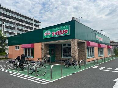 サイゼリヤフォルテ船橋店