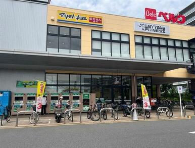 マツモトキヨシフォルテ船橋店