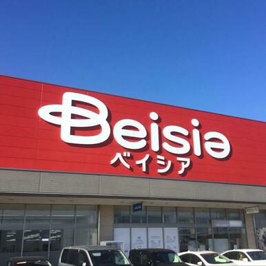 ベイシアフードセンター川島インター店