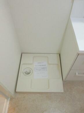 室内洗濯機置場♪