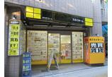 情報提供会社