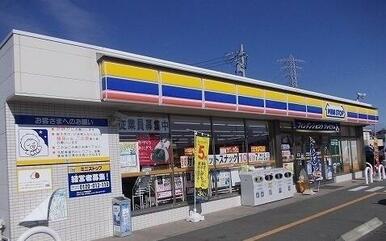 ミニストップ馬場町店