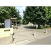 公園