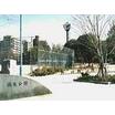 公園