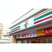 コンビニ