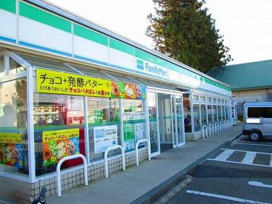 ファミリーマート山大工学部店