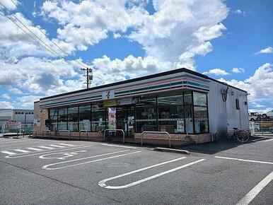 セブンイレブン鳥栖今泉店