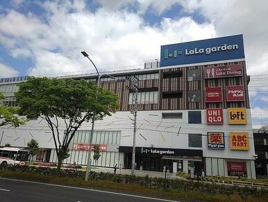 ララガーデン長町