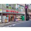 ショッピング施設